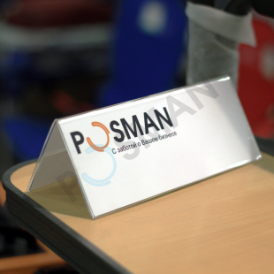 Держатель информации настольный двухсторонний, горизонтальный изображение