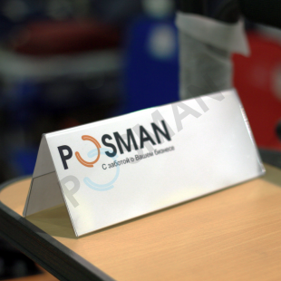 Держатель информации двухсторонний изображение