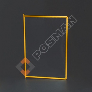 Карман для перекидной системы А4 изображение