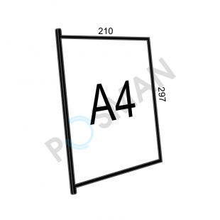 Карман для перекидной системы А4 изображение