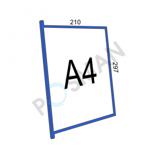 Карман для перекидной системы А4 изображение