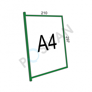 Карман для перекидной системы А4 изображение
