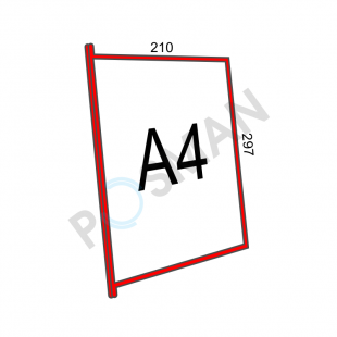 Карман для перекидной системы А4 изображение