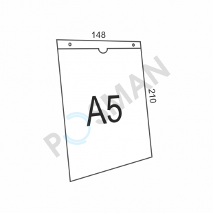 Карман информационный изображение