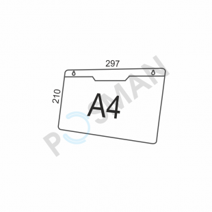 Карман настенный с возможностью крепления на саморезы или скотч изображение