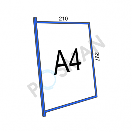Карман для перекидной системы А4 изображение