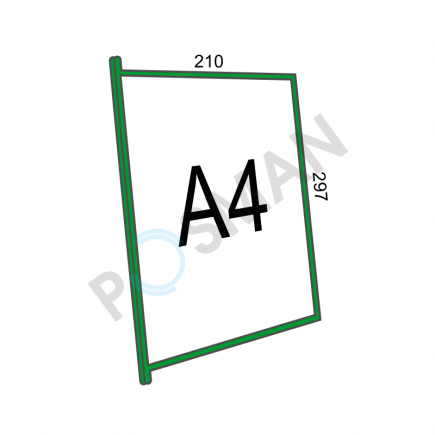 Карман для перекидной системы А4 изображение