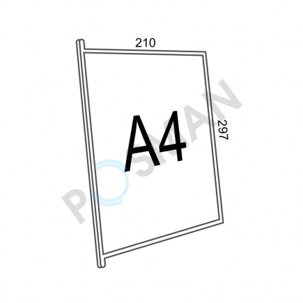 Карман для перекидной системы А4 изображение