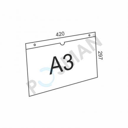 Карман информационный изображение
