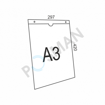 Карман информационный изображение