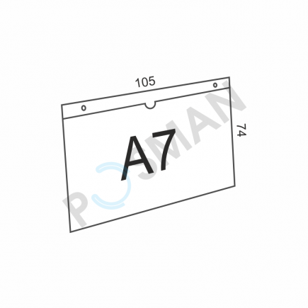 Карман информационный изображение