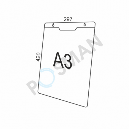 Карман настенный с возможностью крепления на саморезы или скотч изображение