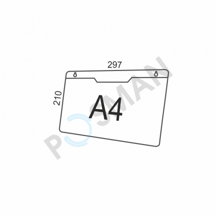 Карман настенный с возможностью крепления на саморезы или скотч изображение