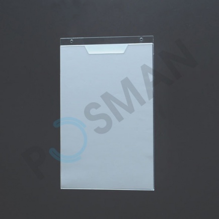 Пластиковый карман А4 изображение